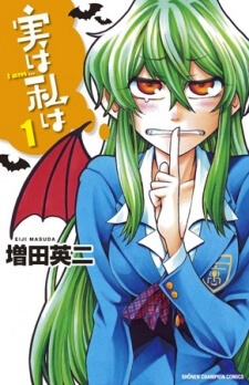 Jitsu wa Watashi wa information