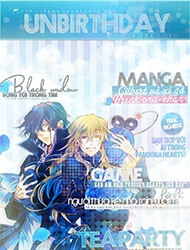 Unbirthday - Pandora Hearts online magazine